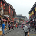Cikikou Main Street