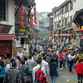 Busy Shopping Street in Ciqikou