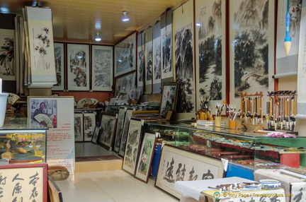 One of the Many Art Galleries in Ciqikou
