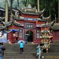 Mt Qingcheng Temple and Souvenir Shop