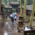 View of Mt Qingcheng Temple Courtyard