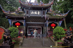 Ticket Office for Mt Qingcheng
