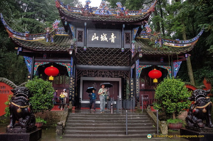 Ticket Office for Mt Qingcheng