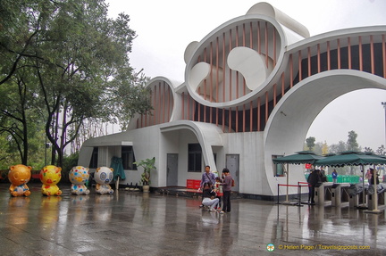 Chengdu Panda Research Center Gate
