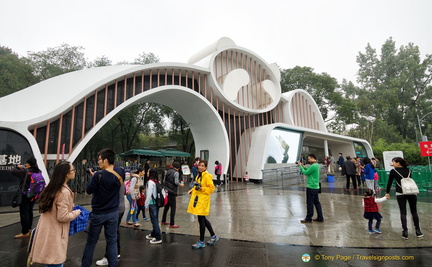 Entrance to the Chengdu Giant Panda Research Base