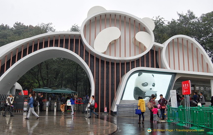 Chengdu Giant Panda Research and Breeding Base
