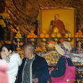 Inside the Guishan Dafo Temple