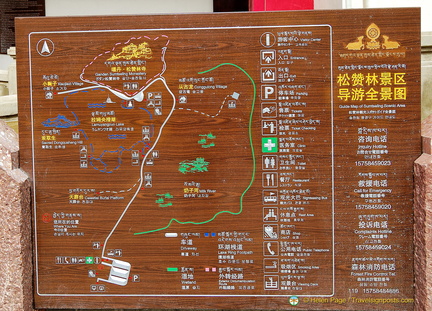 Map of the Sumtseling Scenic Area
