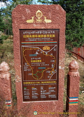 Map of the Lamuyangcuo Lake Ring Road