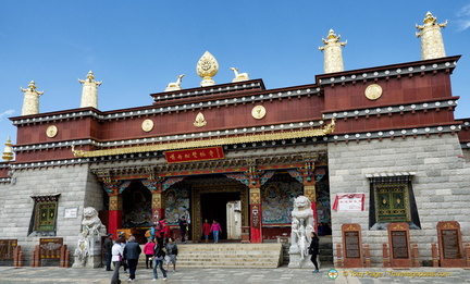 Close-up of Ganden Sumtseling Monastery Entrance