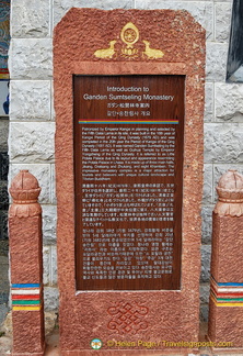Information About Ganden Sumtseling Monastery 