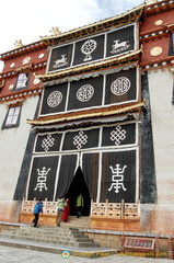 Entrance to the Master Tsongkhapa Hall