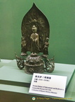 Bronze Statue of Sakyamuni and Bodhisattva