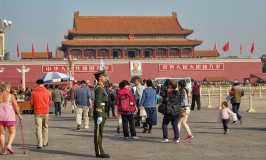 Tiananmen Square