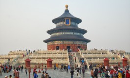 Temple of Heaven